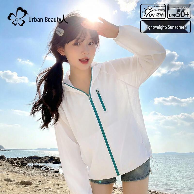 Women s Ice Silk UPF50+ Hooded Sun Protection Jacket 2XL