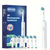 Oral Care Electric Toothbrush, 8 Interchangeable Brush Heads, 3 Modes, Suitable for Travel, Soft and Gentle, Suitable for Adults