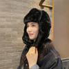 Winter Thermische Plüsch Kunstfell Pilotenmütze mit Abnehmbaren Ohrenklappen - Beanie für Frauen, Kaltes Wetter Skifahren, Snowboarden, Wandern, Wintermütze