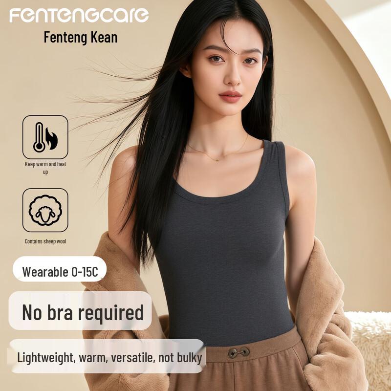 

Женский терможилет Fenteng со встроенным бюстгальтером One Size