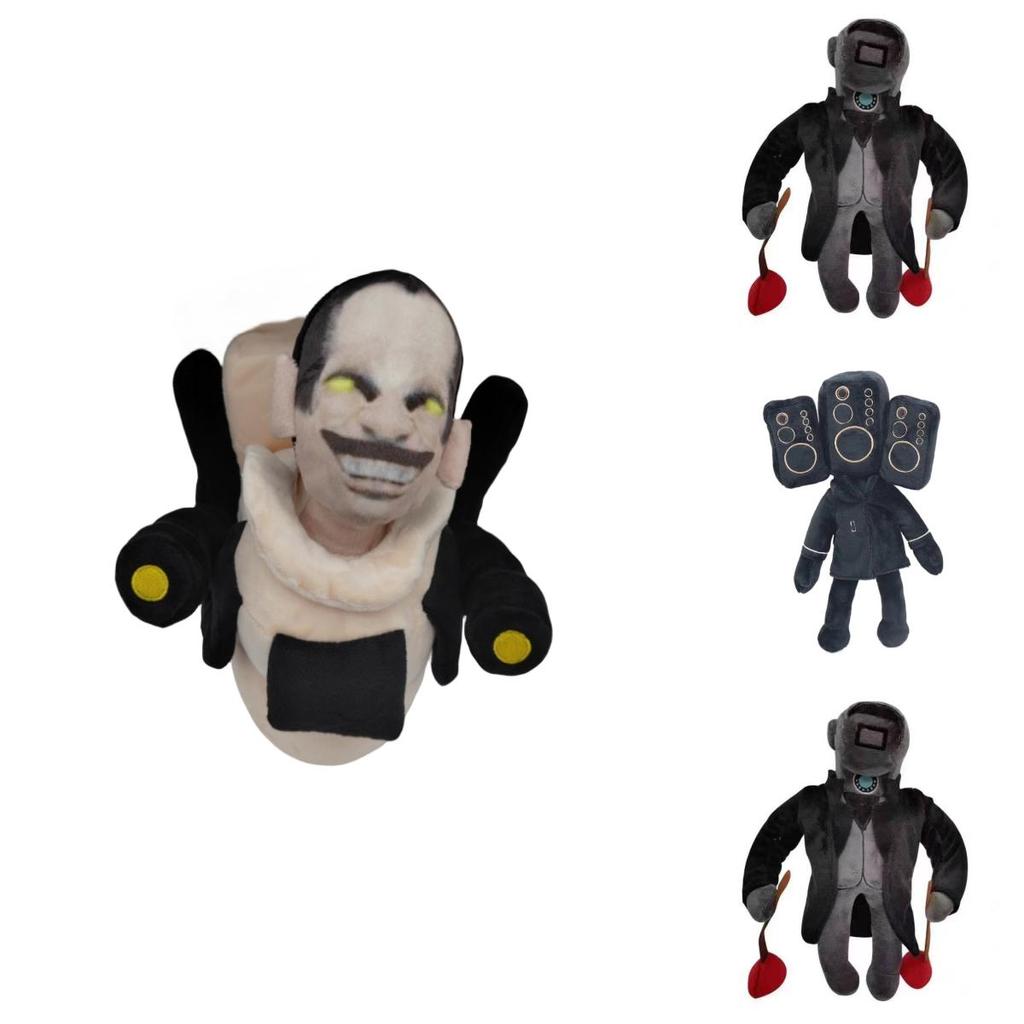 Skibidi Toilet Plush Hilarious Stuffed Toy Perfect For Pranks And Gags 28cm