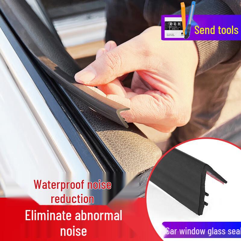 Car Side Window Rubber Sealing Strip