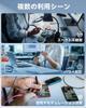 Analizzatore di Spettro Portatile Hoshikou Denpa, TinySA Ultra Touchscreen da 4 pollici Uscita Segnale ad Alta Frequenza 100kHz-5.4GHz con Scheda da 32GB, Segnale 2-in-1