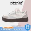 Global women's shoes thick-soled heightening little white shoes women's ZHQ68299 summer new women's shoes Korean version of student breathable board