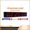 Rechargeable Dual-Display LED Sports Timer