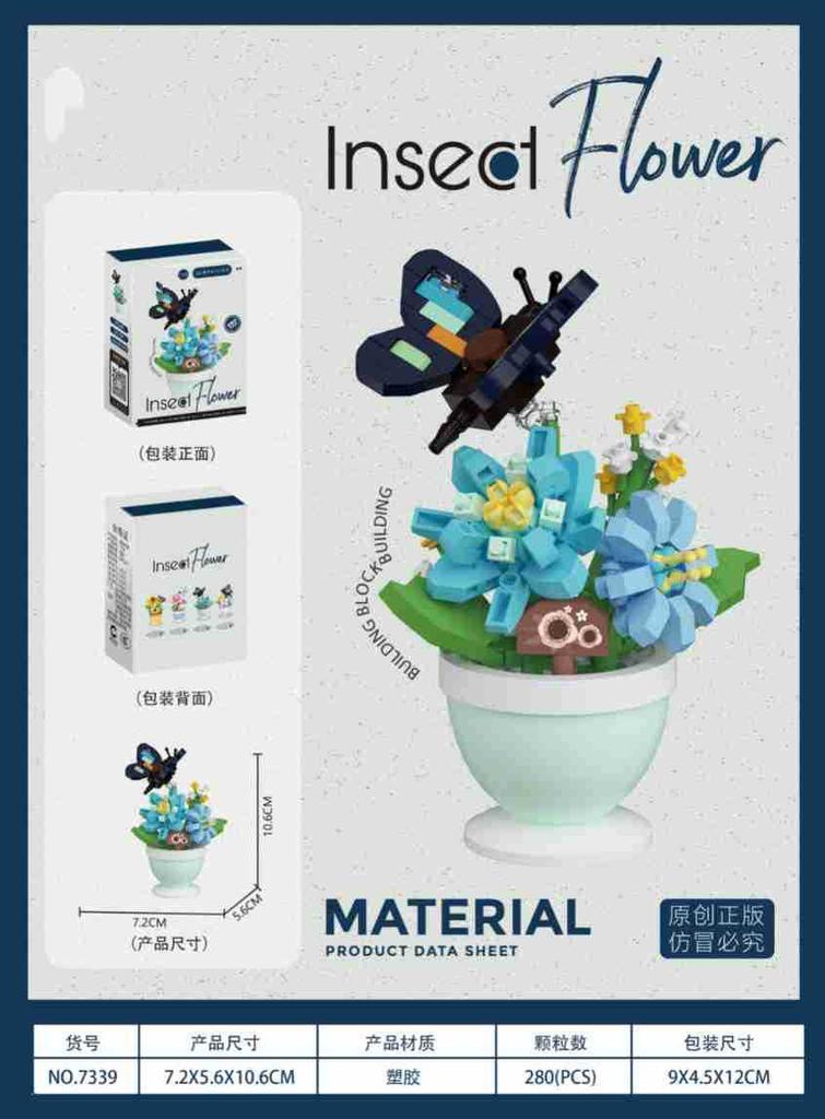 Insect Mini Blocks Construction Set Toy for Children Girls 7 to 10 Year Flower Adults Micro Building Blocks Constructor Toy Gift