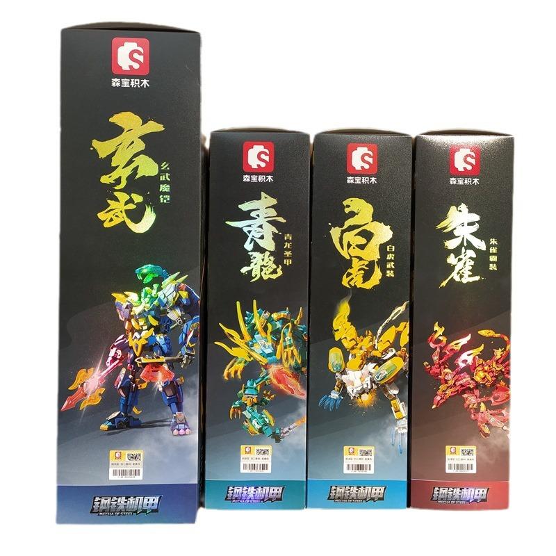 Klocki Senbao 103333 Stalowy Mecha Biały Tygrys Niebieski Smok Święty Pancerz Suzaku Tyran Czarny Magiczny Pancerz Model Prezent dla Mężczyzny