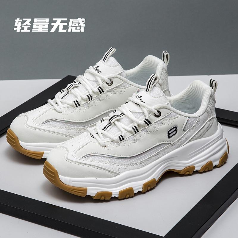 Classic Color Matching Trendy Heightening Casual Versatile Light Bottom Rebound Pixel Bottom Dad Shoes Casual Shoes Heightening Couple Shoes