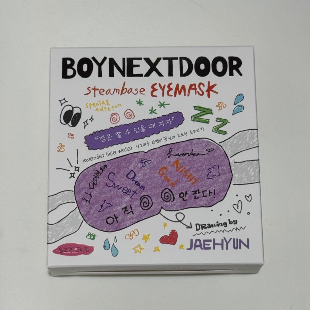 [USED] BOYNEXTDOOR eye mask steambase BOYNEXTDOOR Jaehyun