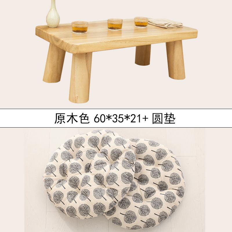 Japanese Burnt Paulownia Minimalist Tatami Stand Solid Wood Bay Window Desk Handcrafted Window-Side Table