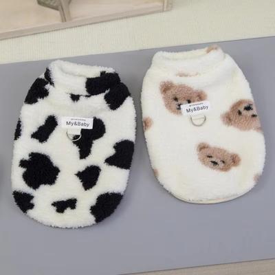 Bekleidung & Schuhe – Westen & Hemden für Hunde