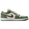 Jordan Air  1 Comfortable Fit Low Top Retro Basketball Shoes Men sneaker Green White 553558-300