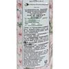 Lux Botanical Essential Oil Shower Gel