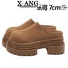 Leather Bag Head Half Slippers Women Wear Spring New Muffin Thick Sole Height Increase Small Women's Shoes