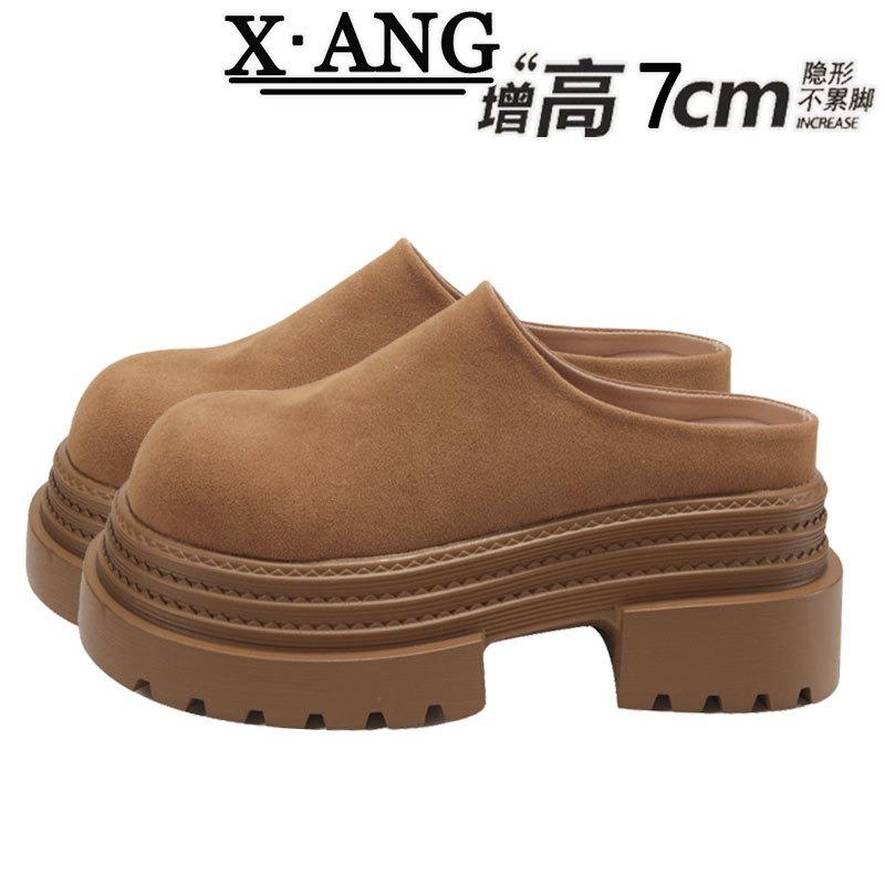 Leather Bag Head Half Slippers Women Wear Spring New Muffin Thick Sole Height Increase Small Women's Shoes