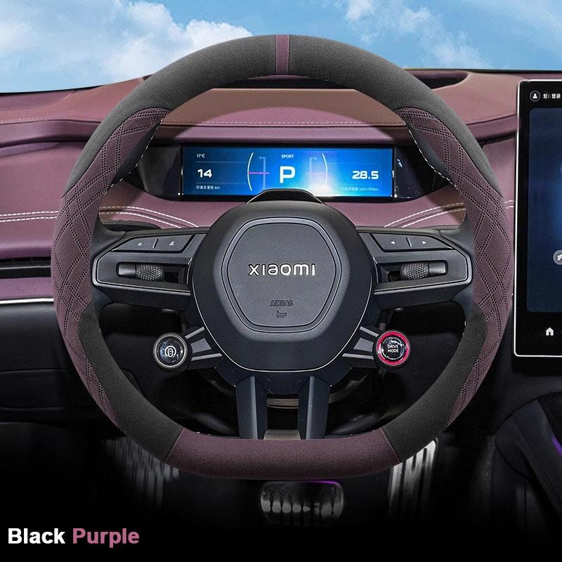 

Suede Car Steering Wheel Cover For Xiaomi SU7 2026 2026 Ultra thin Anti Slip Breathable Sweat proof Auto Accessories