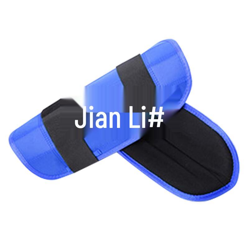 Zhanlihang Combat & Training Gear