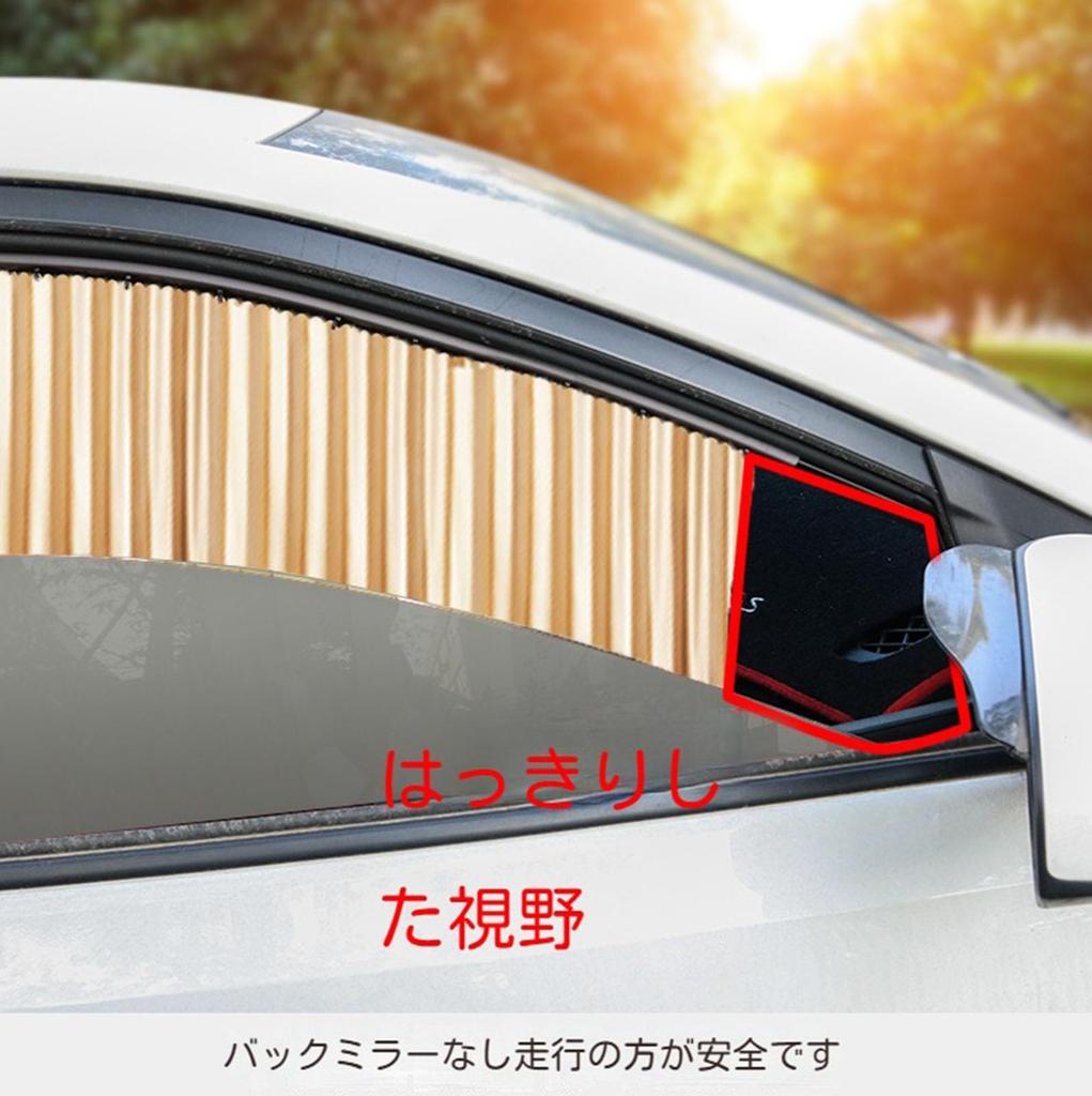 New Model Nissan Note Aura FE13 NOTE AURA 2021.8 ~ Current, Car Sun Shade,