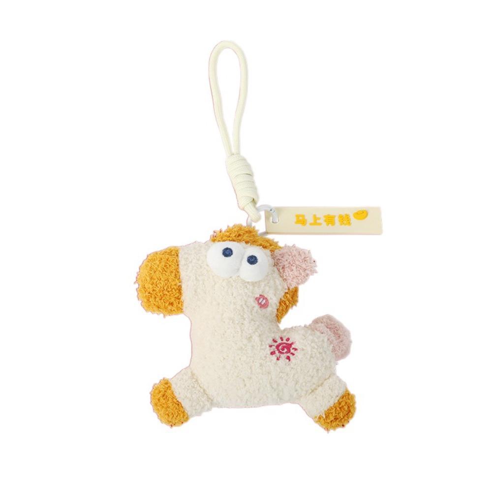 Cartoon Pony Dolls Keychain Funny Bag Hanging Charm Portable Plush Horse Keychain  Bag Decor