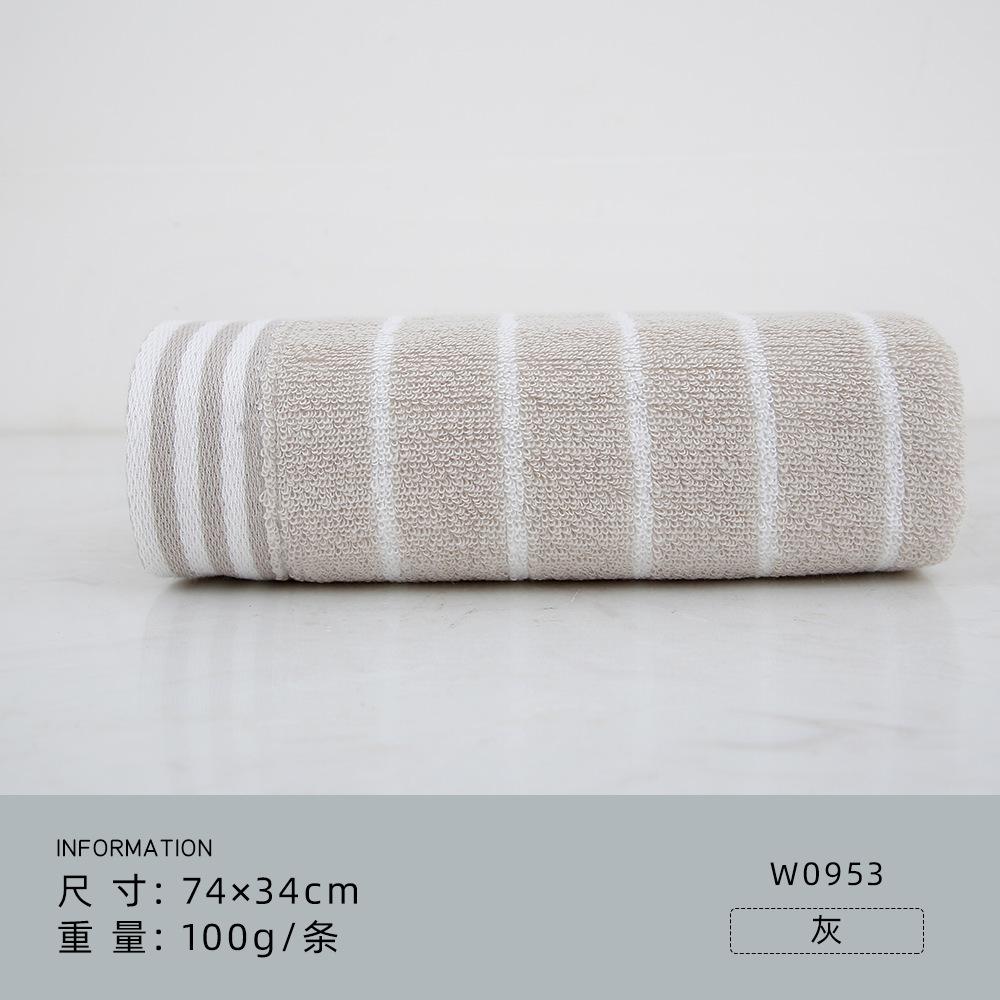 

Towel pure cotton fresh stripe household couple face wash bath towel gift 74*34cm 100g серый