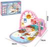 Baby Kick Piano Music Mat and Mobile: Activity Gym for Infants
