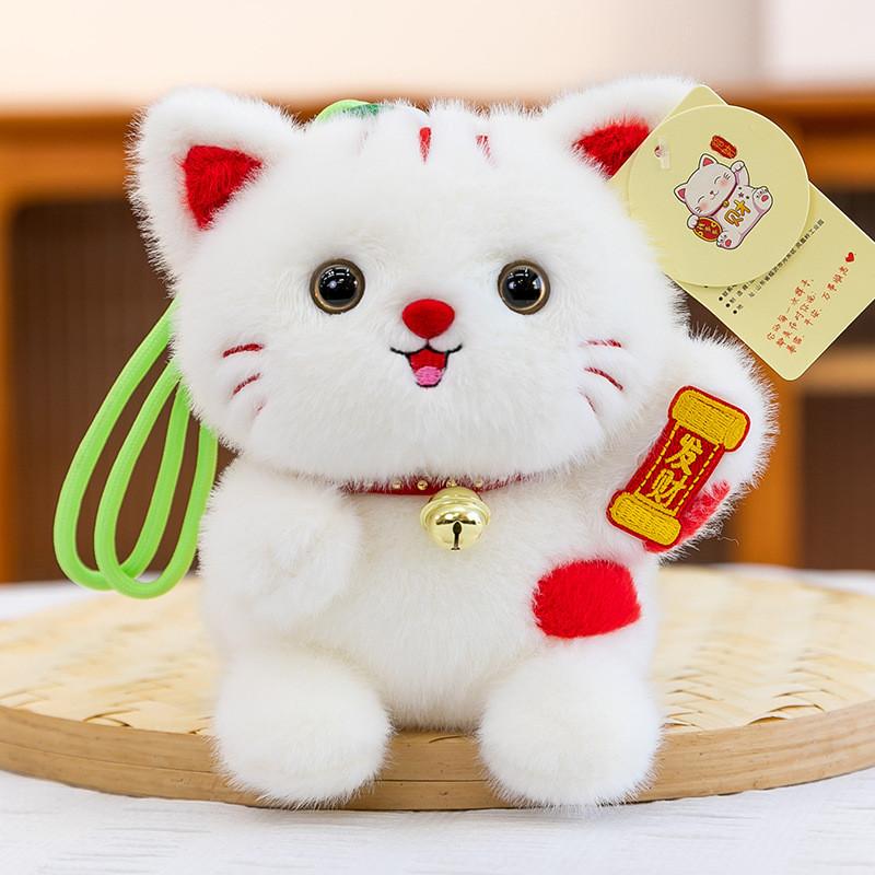 Lucky Cat Plush Toy With Pp Cotton Filling For Desk Decor And Gift For All Ages