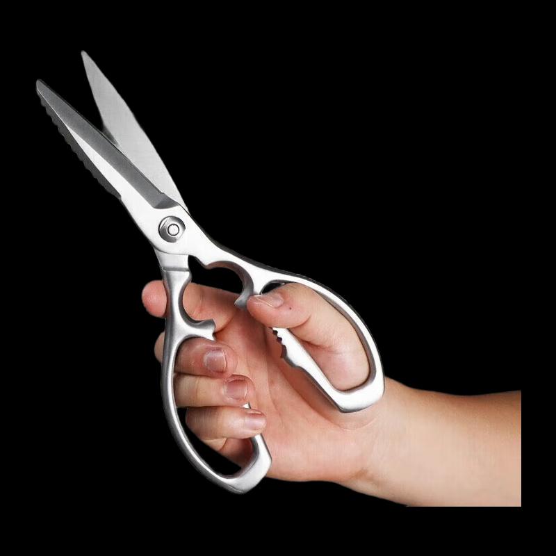 NHZHIW Heavy-Duty Kitchen Shears