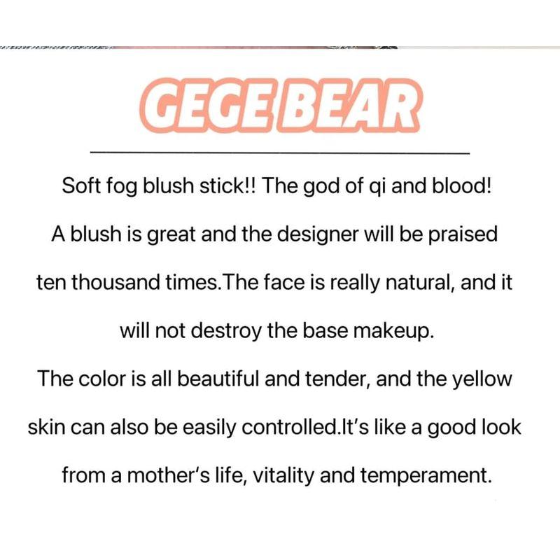 Gege Bear - Soft Moist Misty Color Blush Stick - 1-3