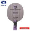 YINHE M202 Tischtennisholz