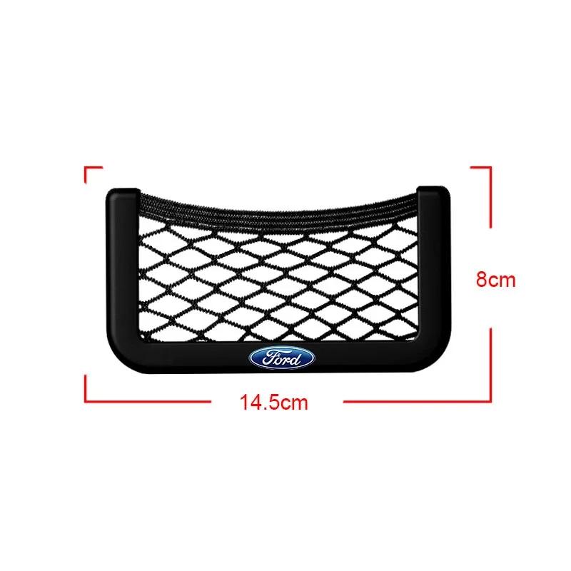 New Auto Seat Side Interior Back Sundries Pocket Mesh Storage Bag For Ford Mk2 Mk3 Ranger Mondeo Mk4 S-MAX Kuga Mustang Fusion