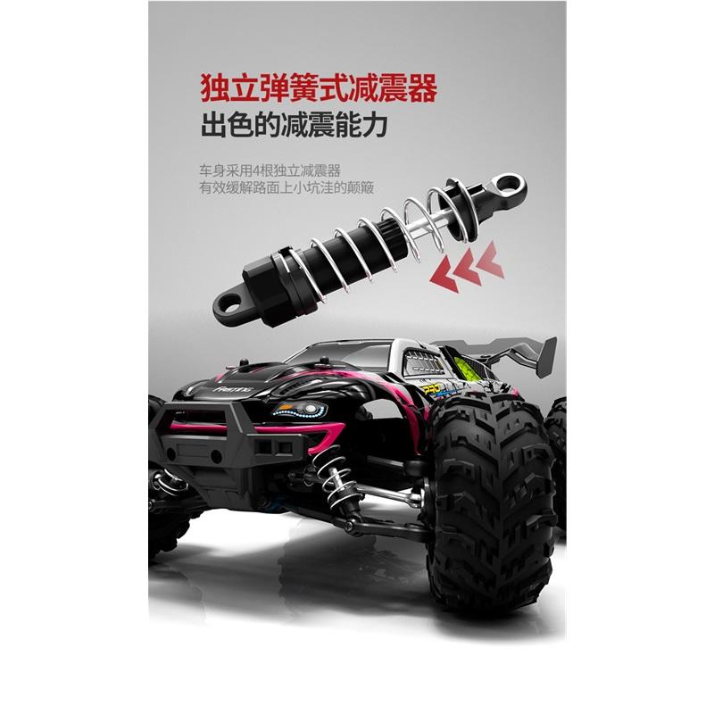 1:16 high-speed remote control vehicle off-road drift big foot climbing competition professional model RC toy car