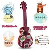 Kids Ukulele 21 Inch Soprano Musical Ukulele Gift Gig Bag Strap Song Book Pick Polishing Cloth Included for Kids Adult Beginner Ukulele, Instrument,