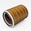 K2025 Qingling 100P & 600P Jiangling Kai Rui/Kai Yun Wide Body Air Filter