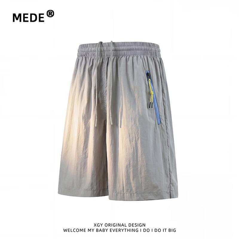 MEDE Men's Ice Silk Quick-Dry Loose Fit Sports Shorts