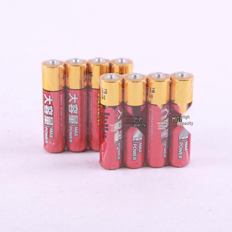 Huatai Size 5 & 7 AAA Alkaline Batteries for Pulse Oximeters, Blood Pressure Monitors, Mice & Keyboards