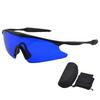 Anluoer golf caddy ball-finding glasses, eagle-eye positioning, windproof glasses for cycling, professional searching glasses #9100
