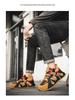 Men's Plus Size Lightweight Casual Dad Running Shoes - Trendy, Comfortable, and Sporty Leather Design