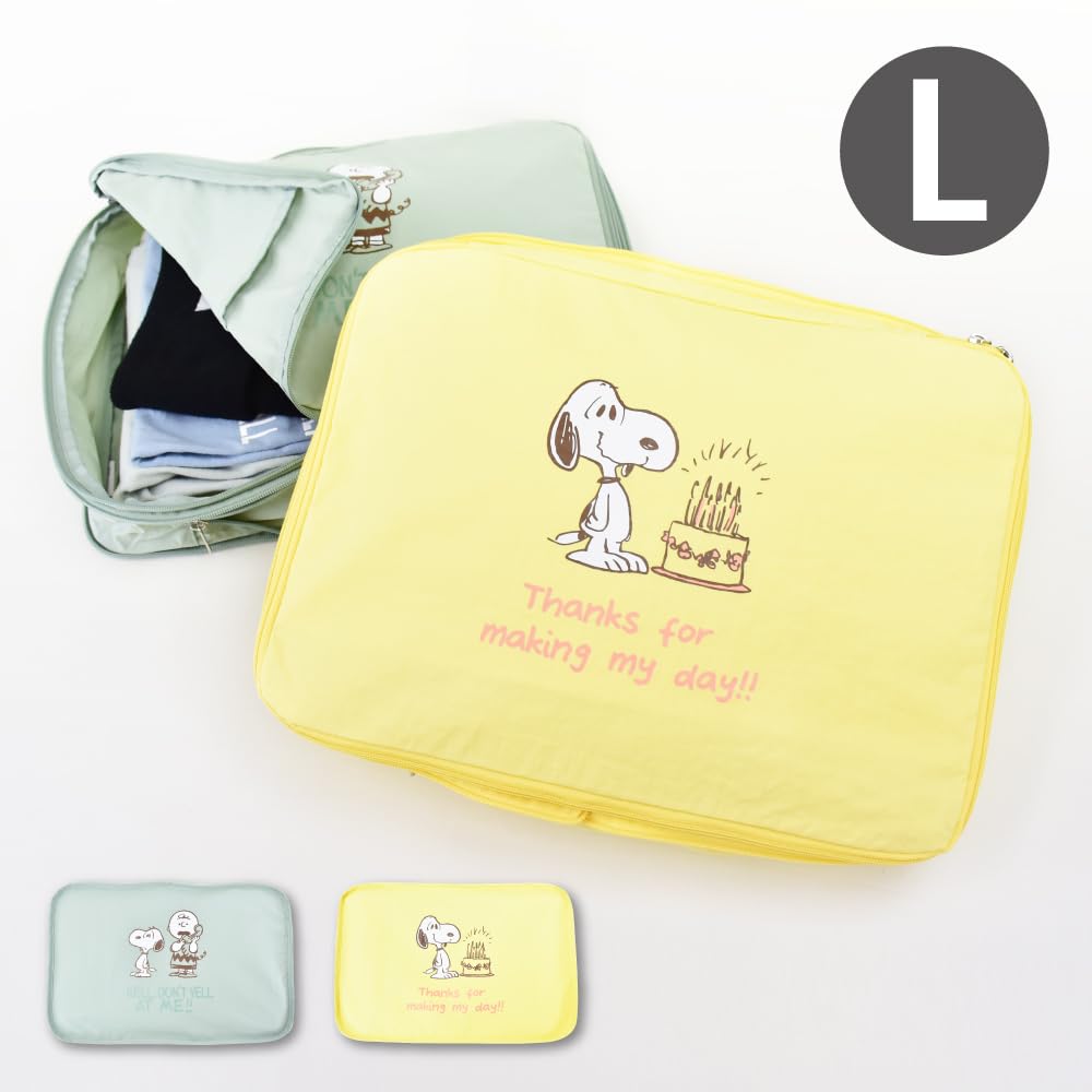 Compressed Travel Pouch L YE Snoopy Travel SPZ-4115