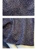 2025 Trendy Women's Leopard Print Wool-Blend A-Line Skirt - High Waist, Slimming Fit for Autumn/Winter