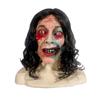 Evil Dead Rise Resurrection Maschera Horror in Lattice 2023