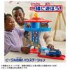 Takara Tomy PAW Patrol Sky Flying Helicopter Basic Vehicle