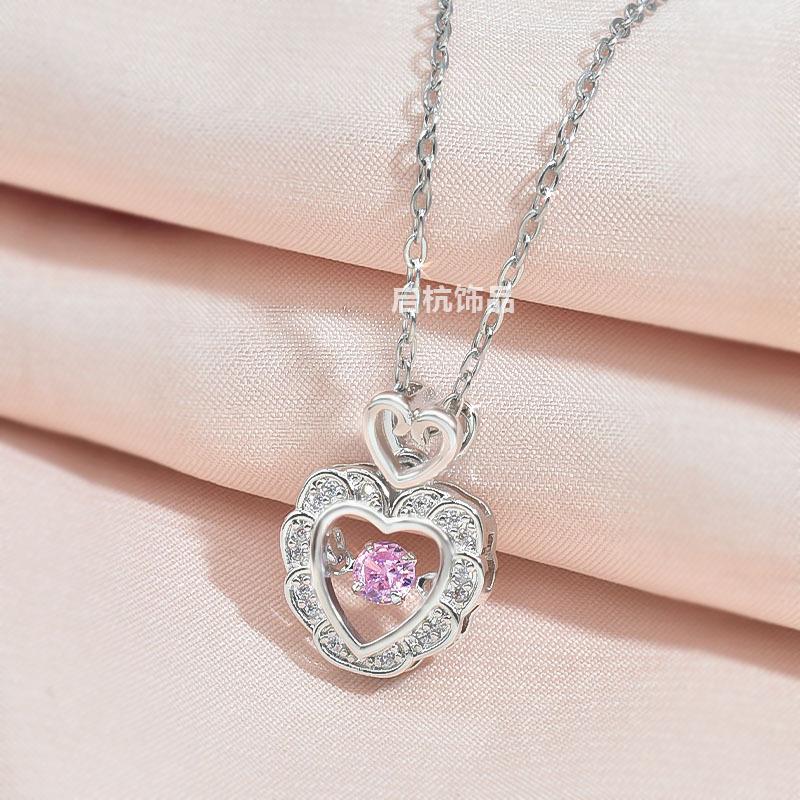 Smart Pink Diamond Love Necklace Women'S Light Luxury High-End Trend Versatile Heart Frequency Pendant Collarbone Chain