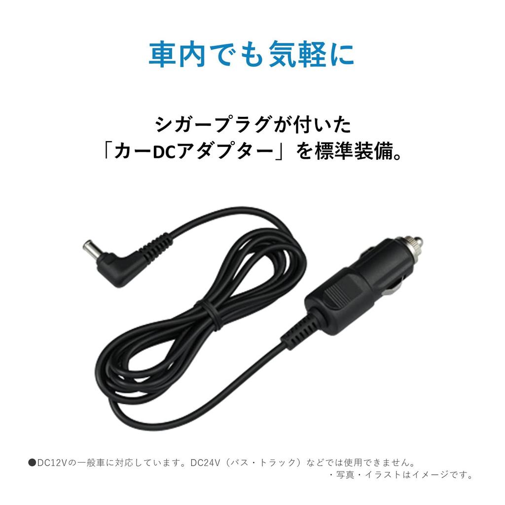 Panasonic Nanoe Generator Tatami Chrome Black Clean the air in your your desk adapter sold Compact size ~1 F-GMK01-K car/around (AC separately)