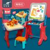 Smart Cat Children'S Multi-Functional Building Block Table Magnetic Painting Graffiti Writing Small Blackboard Puzzle Assembly Toy