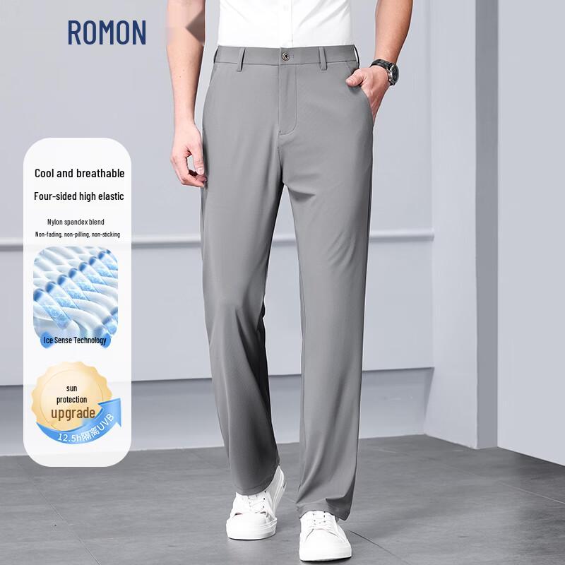 ROMON Men's Ice Silk Business Casual Pants
