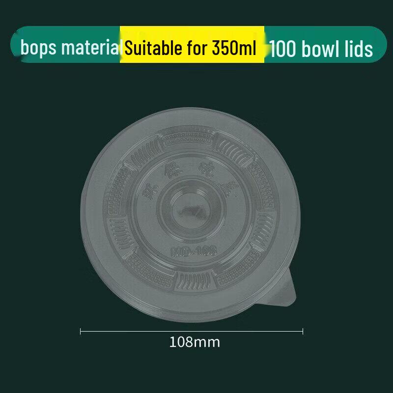 Qiwei Disposable Kraft Paper Bowls with Lids