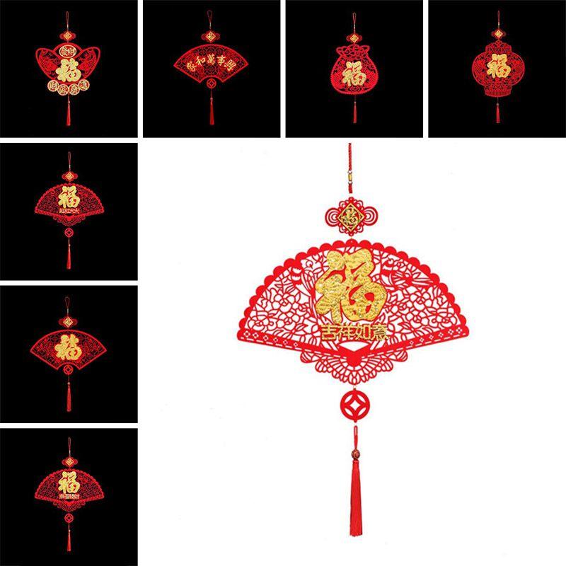 Lebhaft Rot Frohes Neues Jahr Chinesisches Cny Segenshängeanhängsel Für Festliche Heimdekoration