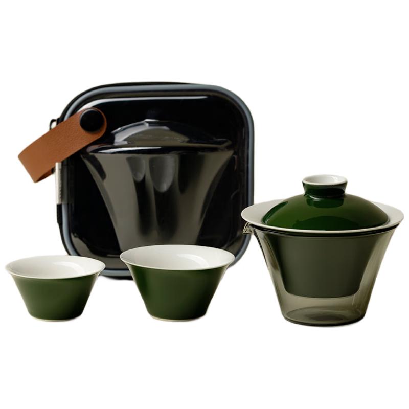 Woding Portable Travel Tea Set - 1 Pot, 2 Cups