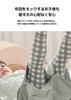Konny Baby Wearable Embroidered For Prevents Colds While Easy to Put On and Take For Ages 0 to 5 [Konny] Sleeper, Futon, 100% Cotton, 6-ply Gauze,