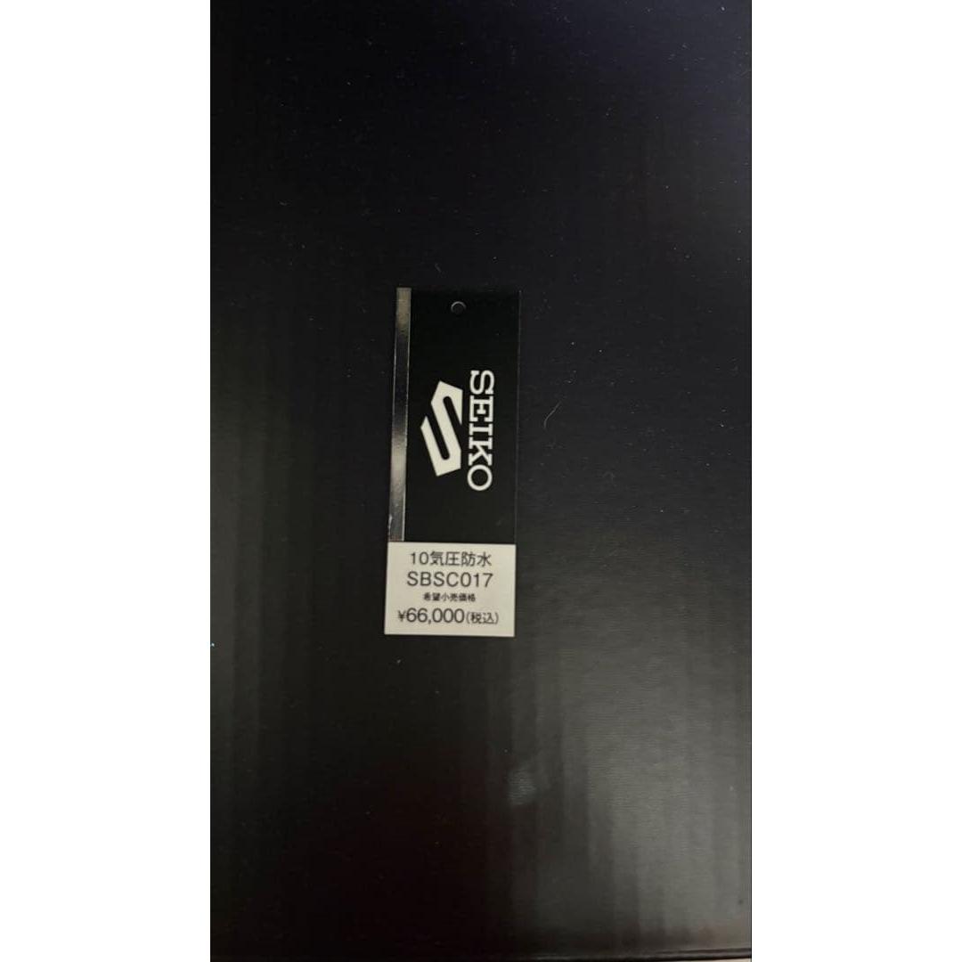 Used seiko 5 GMT SBSC017 Price tag only Seiko